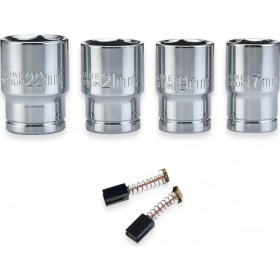 "Krausmann 8300 Καρυδακια 17 19 Μπουλονόκλειδο 450W με Υποδοχή 1/2""" Krausmann 8300 Καρυδακια 17 19 Μπουλονόκλειδο 450W με Υποδοχή 1/2"