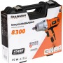 Krausmann 8300 Καρυδακια 17 19 Μπουλονόκλειδο 450W με Υποδοχή 1/2"