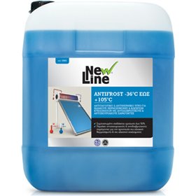 New Line Antifrost -36°C + 105°C - 20L New Line Antifrost -36°C + 105°C - 20L