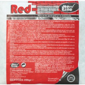 New Line Red Καθαριστικό για Καμινάδα Τζακιού