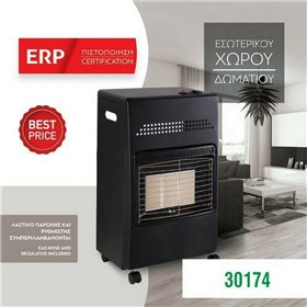 Next 30174-2 Σόμπα Υγραερίου 4200W Next 30174-2 Σόμπα Υγραερίου 4200W