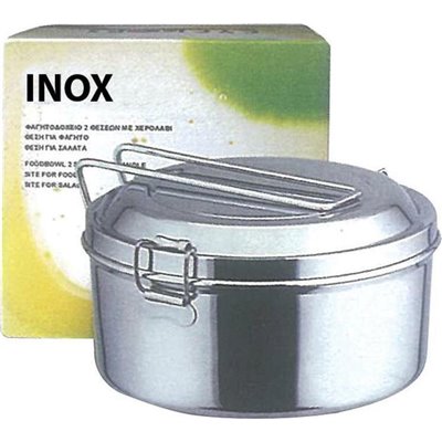 Next Δοχείο Φαγητού Inox 14x14cmΚωδικός: 30518 
