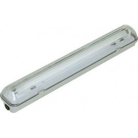 Optonica Εξωτερικό Φωτιστικό Οροφής Λευκό 6731