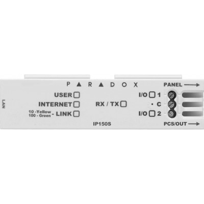 Paradox Module IP Επικοινωνίας για Κέντρα IP150