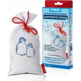 Pingi Συλλέκτης Υγρασίας LV-450 450gr Pingi Συλλέκτης Υγρασίας LV-450 450gr