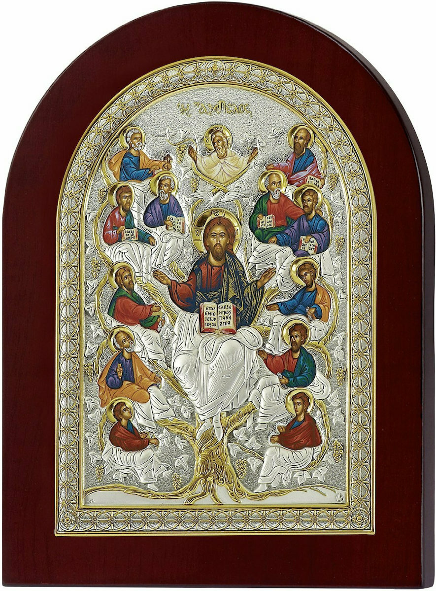 Prince Silvero Εικόνα Η Άμπελος Ασημένια 15x21cm