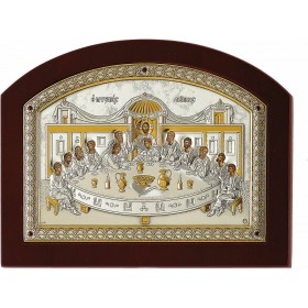 Prince Silvero Εικόνα Μυστικός Δείπνος Ασημένια 19x14cm