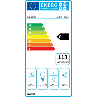 Pyramis Essential Turbo Συρόμενος Απορροφητήρας 60cm Καφέ