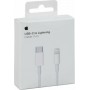 Apple Regular USB 2.0 Cable USB-C male - Lightning Λευκό 1m (MQGJ2ZM/A)