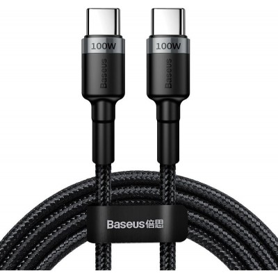 Baseus Cafule Braided USB 2.0 Cable USB-C male - USB-C male Γκρι 2m (CATKLF-ALG1)