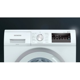 Siemens WM12N208GR 1200 Στροφές 8kg
