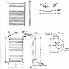 Splendid Round Ίσιο Πετσετοκρεμάστρα Λευκή 1200x500 670kcal/h Splendid Round Ίσιο Πετσετοκρεμάστρα Λευκή 1200x500 670kcal/h