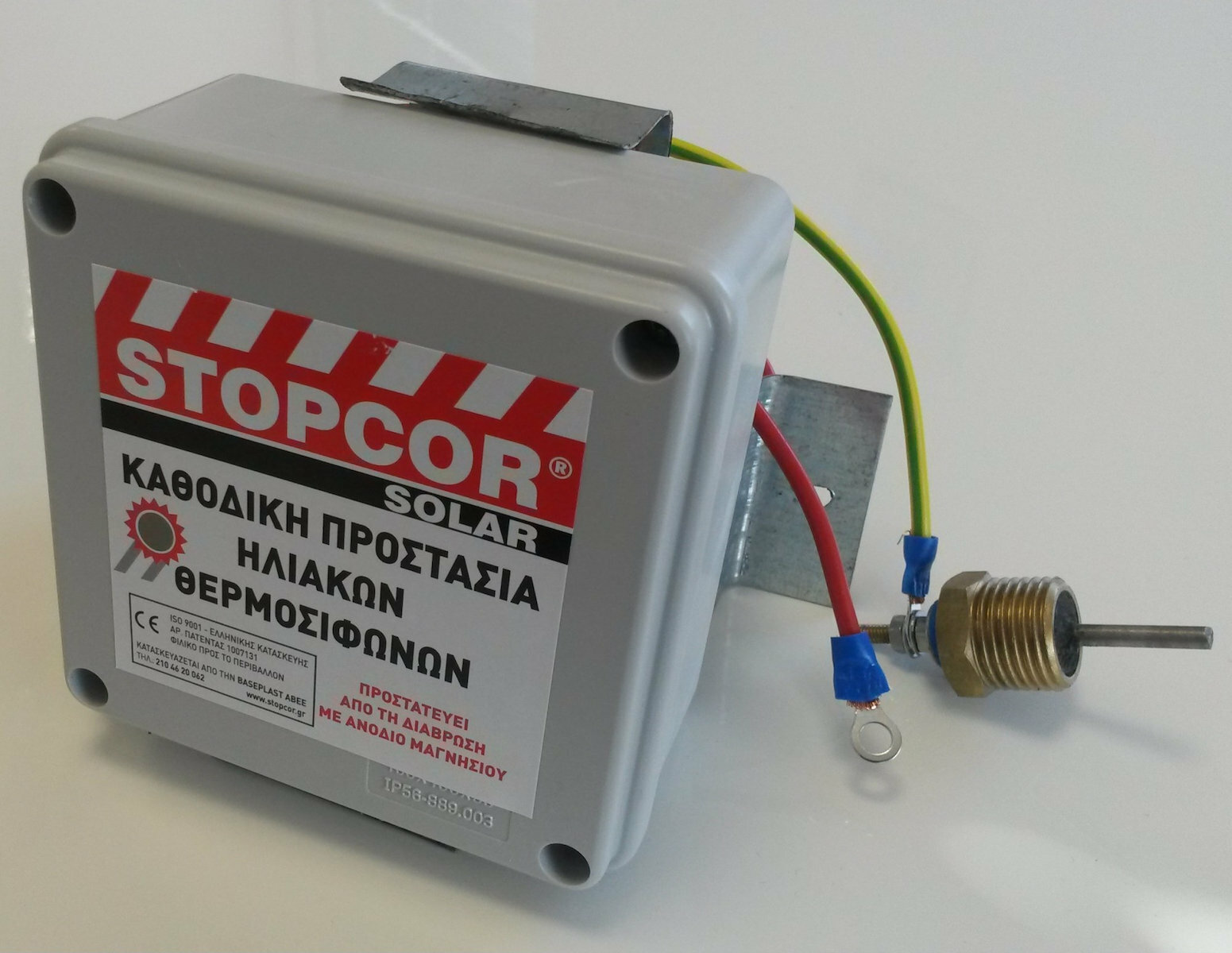 Stopcor Solar A1 Full Set Καθοδική Προστασία για Ηλιακό 11452230 Stopcor Solar A1 Full Set Καθοδική Προστασία για Ηλιακό 11452230