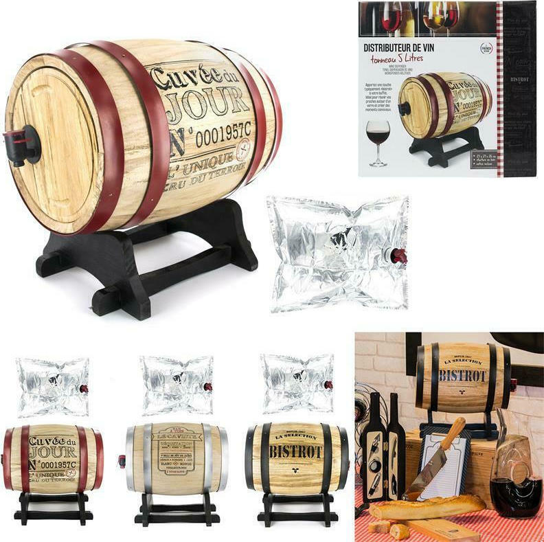 The Home Deco Factory Διανεμητής Κρασιού σε Σχήμα Βαρελιού με Βάση Χωρητικότητας 5L KV7166