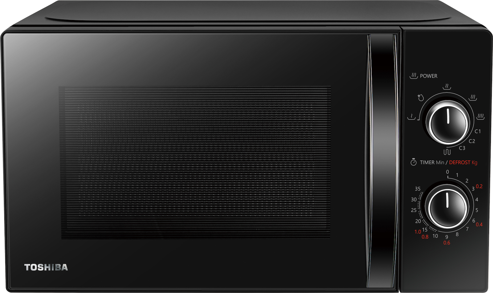 Toshiba MW-MG20P BK Φούρνος Μικροκυμάτων με Grill 20lt