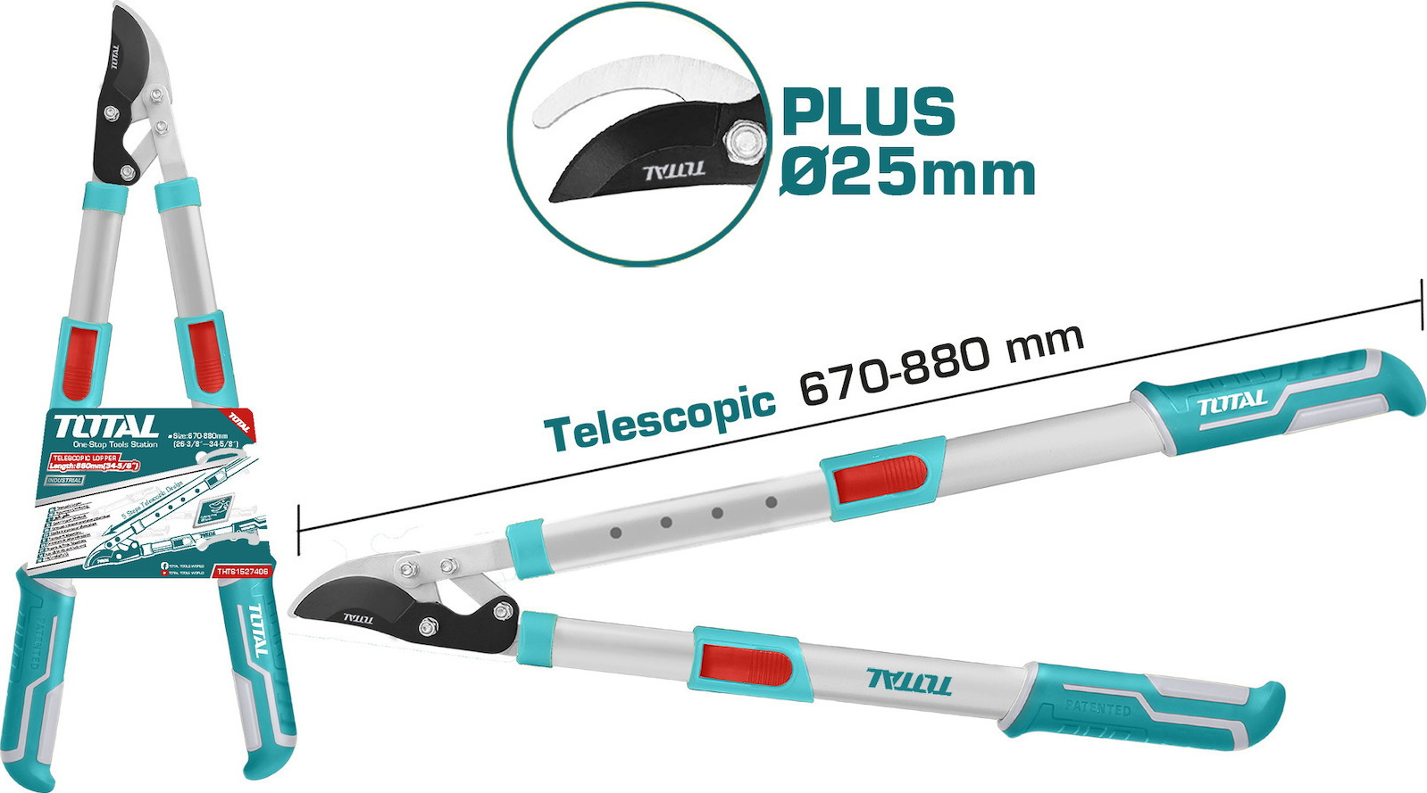 Total Ψαλίδι Κλαδέματος Τηλεσκοπικό 66-86cm THTS1527406