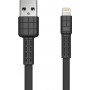 Remax Flat USB to Lightning Cable Μαύρο 1m (Armor)