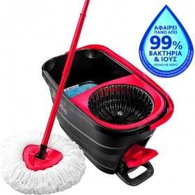 Vileda Σετ Κουβάς με Σφουγγαρίστρα Turbo Smart Vileda Σετ Κουβάς με Σφουγγαρίστρα Turbo Smart