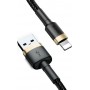 Baseus Cafule Braided USB to Lightning Cable Χρυσό 3m (CALKLF-RV1)