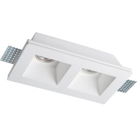 Viokef Γύψινο Σποτ Χωνευτό GU10 / GU5.3 Διπλό 21.5x12cm ΛευκόΚωδικός: 4081400  Viokef Γύψινο Σποτ Χωνευτό GU10 / GU5.3 Διπλό 21.5x12cm ΛευκόΚωδικός: 4081400