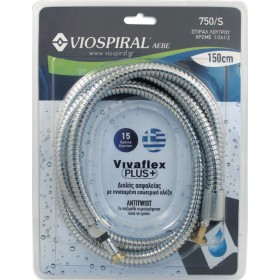 Viospiral Vivaflex Σπιράλ Ντουζ Viospiral Vivaflex Σπιράλ Ντουζ