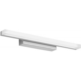 Vivalux Dafne Φωτιστικό Τοίχου ΛευκόΚωδικός: VIV004323 