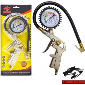 Αερόμετρο 1219.139 Αερόμετρο 1219.139