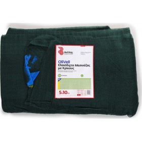 Βελλής Ελαιόδιχτο Olivell 8x12m Πυκνότητας 90gr/m²