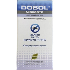 Δάφνη Agrotrade Υγρό για Κουνούπια Dobol Microcyp 100ml Δάφνη Agrotrade Υγρό για Κουνούπια Dobol Microcyp 100ml
