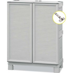 Δίφυλλη Ντουλάπα Πλαστική 70x39x92cmΚωδικός: C70/092 