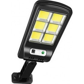 Ηλιακό Φωτιστικό με Ανιχνευτή Κίνησης 6037 - 230241 Ηλιακό Φωτιστικό με Ανιχνευτή Κίνησης 6037 - 230241