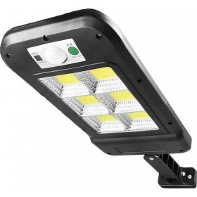 Ηλιακό Φωτιστικό με Ανιχνευτή Κίνησης 8013B - 230258 Ηλιακό Φωτιστικό με Ανιχνευτή Κίνησης 8013B - 230258