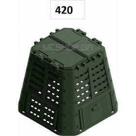 Κομποστοποιητής πλαστικός πράσινος 420 λιτρών Κομποστοποιητής πλαστικός πράσινος 420 λιτρών