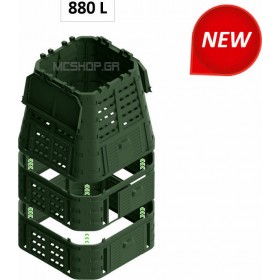 Κομποστοποιητής πλαστικός πράσινος 880 λιτρών Κομποστοποιητής πλαστικός πράσινος 880 λιτρών