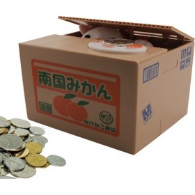 Κουμπαράς Πλαστικός Cat Orange Κουμπαράς Πλαστικός Cat Orange