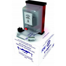 Μοτέρ Σούβλας Ρεύματος wd5203