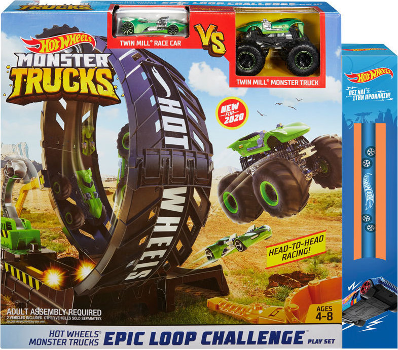 Παιχνιδολαμπάδα Mattel Monster Trucks Epic Loop Challenge GKY00 για 4+ Ετών Mattel