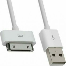 OEM Καλώδιο Φόρτισης για iPhone 4/4s/ iPad Άσπρο 3m
