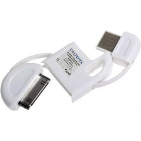 Volte-Tel Keychain USB to 30-Pin Cable Λευκό 0.1m (8094262)