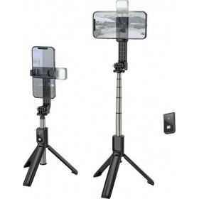 Hoco K15 Selfie Stick με Bluetooth και Flash Μαύρο Hoco K15 Selfie Stick με Bluetooth και Flash Μαύρο