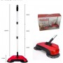 Σκουπα Περιστρεφόμενη Sweep Drag All-In-One