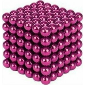 Aria Trade Μαγνητικές Μπίλιες Φούξια 5mm 216τμχ
