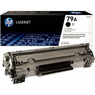 HP 79A Black Toner (CF279A)