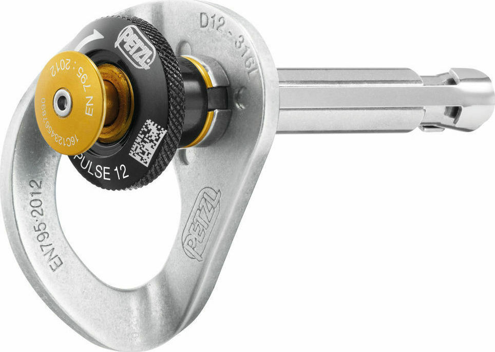 Petzl Αφαιρούμενο Βίσμα-Πλακέτα 12mm P37S 12