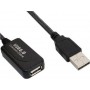 Powertech USB 2.0 Cable USB-A male - USB-A female 5m (CAB-U039)