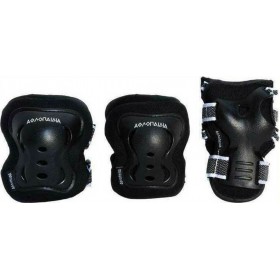 Αθλοπαιδιά 003.10082 Σετ Παιδικά Προστατευτικά Μαύρα