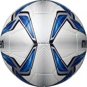Molten Superleague Official Match Μπάλα Ποδοσφαίρου F5V5003 Πολύχρωμη Molten Superleague Official Match Μπάλα Ποδοσφαίρου F5V5003 Πολύχρωμη