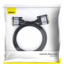 Baseus Cable DVI-D male - DVI-D male 2m (CAKSX-R0G)