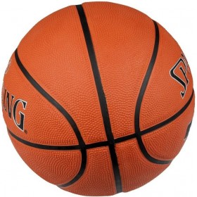 Spalding Silver Μπάλα Μπάσκετ OutdoorΚωδικός: 83-494Z1  Spalding Silver Μπάλα Μπάσκετ OutdoorΚωδικός: 83-494Z1