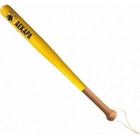 For Home 6099 For Home 6099